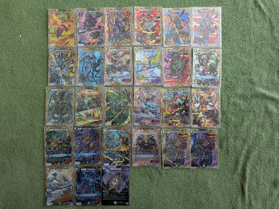 デュエマ引退品　SR以上多数　値下げ、質問応相談