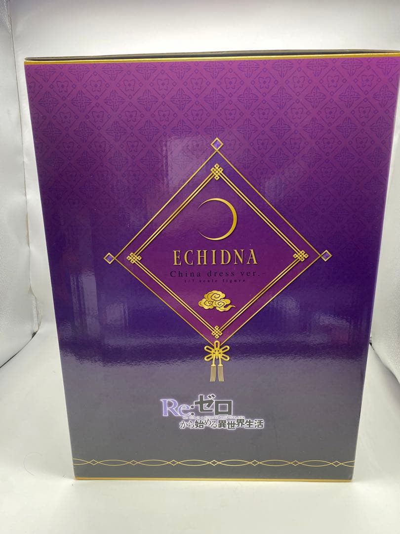 Re：ゼロから始める異世界生活 エキドナ チャイナドレスver.