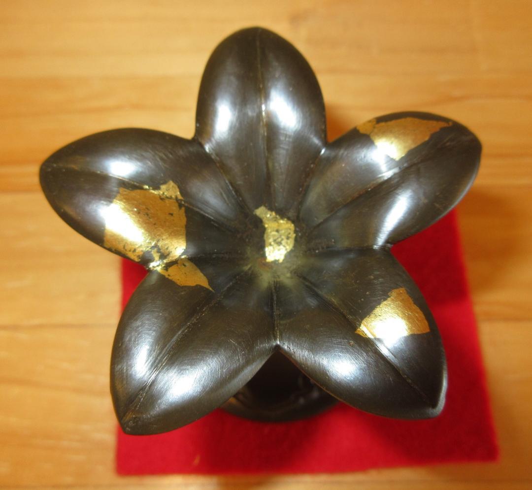 送料込【逢絢亭】茶道具 蓋置 唐銅 砂張 衝羽根の形 黒瀬宗康 共箱入り