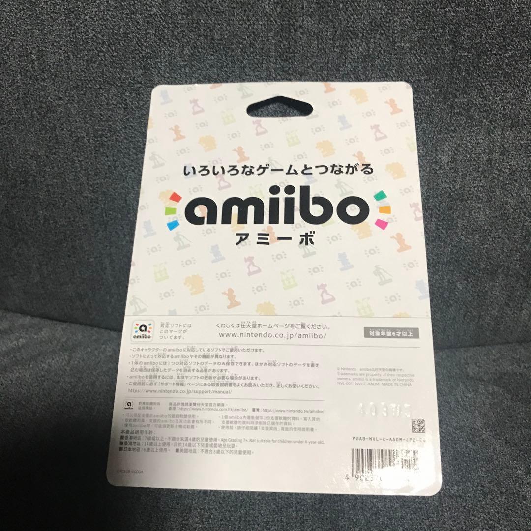 amiibo ジョーカー (大乱闘スマッシュブラザーズシリーズ)