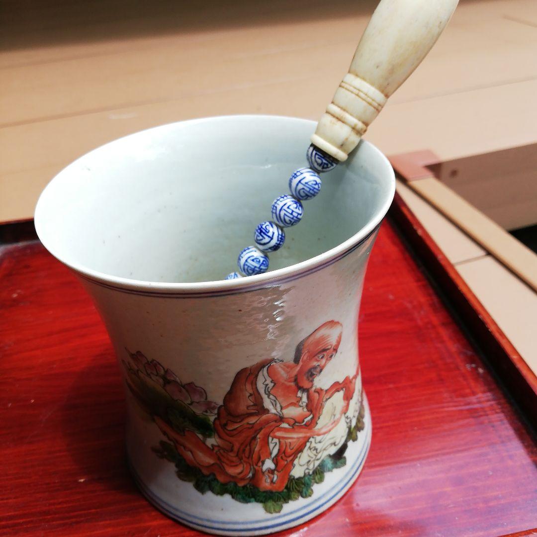 咲村さん専用、年代物、中国(清朝時代)書道具細筆絵の筆立て