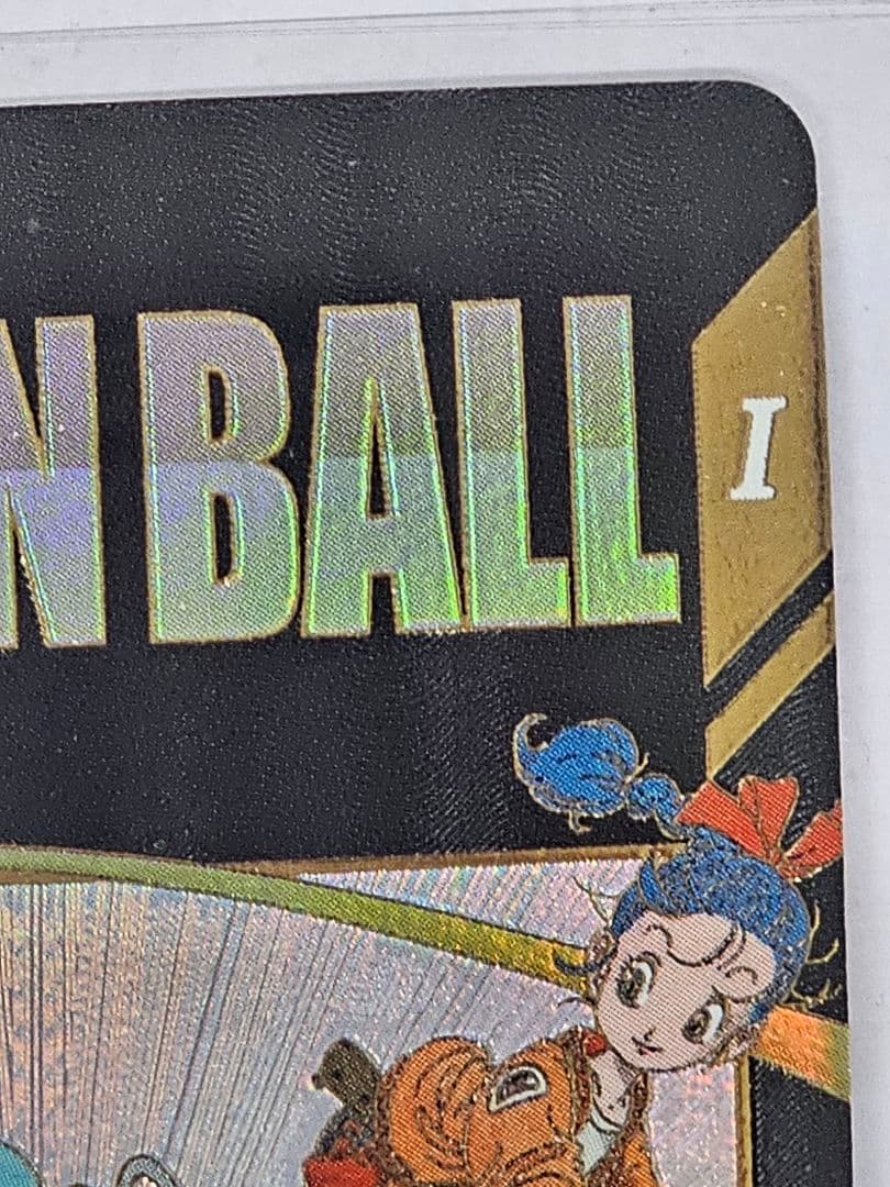 ドラゴンボールスーパーダイバーズ　神龍エクストラレア　フルコンプ　新品未使用