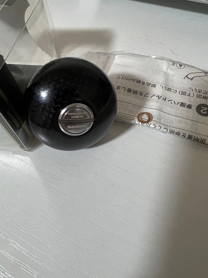 シマノ STELLA SW ステラSW　夢屋 ウルトラライトカーボンハンドルノブ