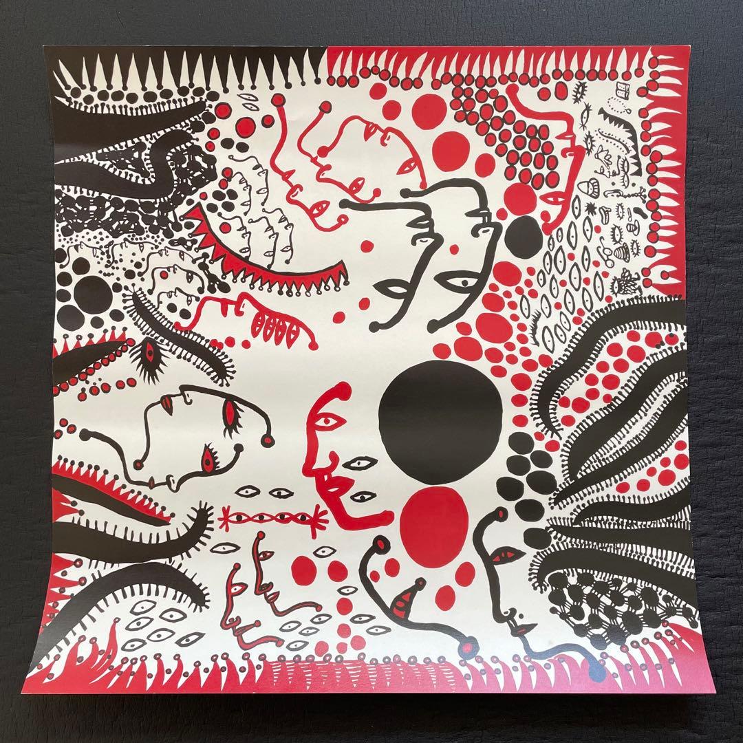 草間彌生 展示会限定ポスター 心から生命の賛美をうたい上げたい