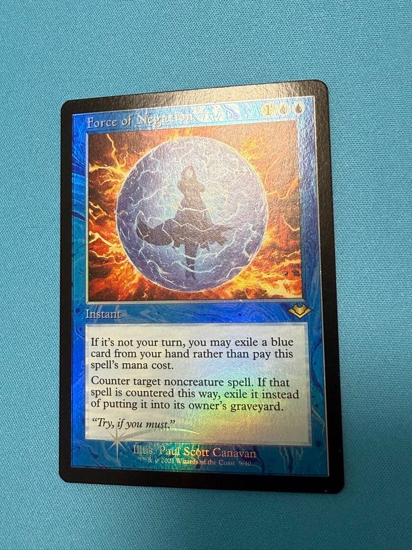 否定の力　旧枠　英語foil