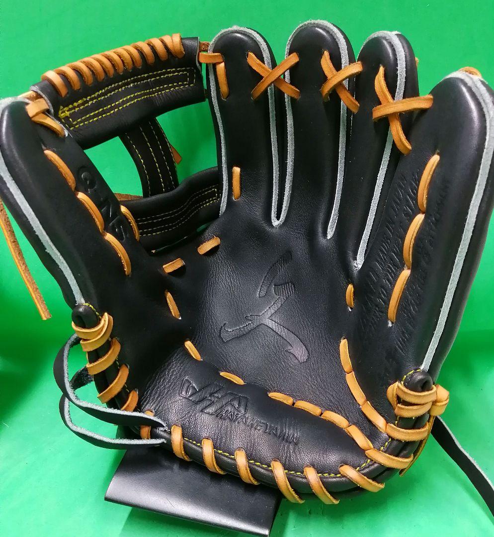 470.最高峰!!ハタケヤマ久シリーズ