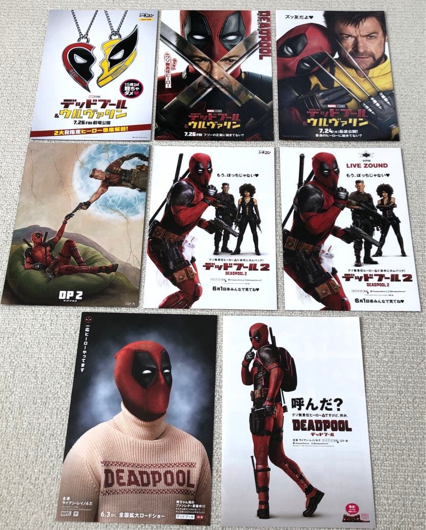 専用です。マーベル映画　人気シリーズ全作品70種チラシセット　映画フライヤー