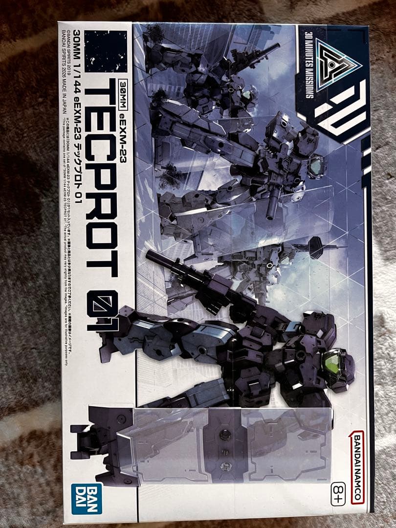 パズルゲーム。 未使用の新品