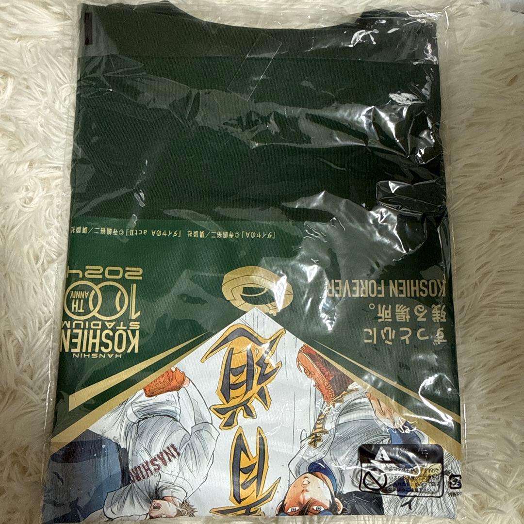 【新品】甲子園100周年コラボ／Tシャツ