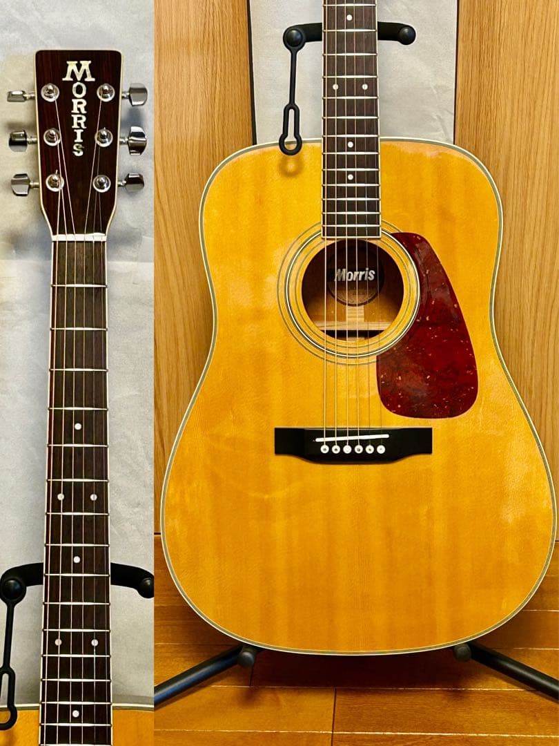 すぐ使える超美品 Morris MD-528 牛骨パーツ仕様 高級ハードケース付