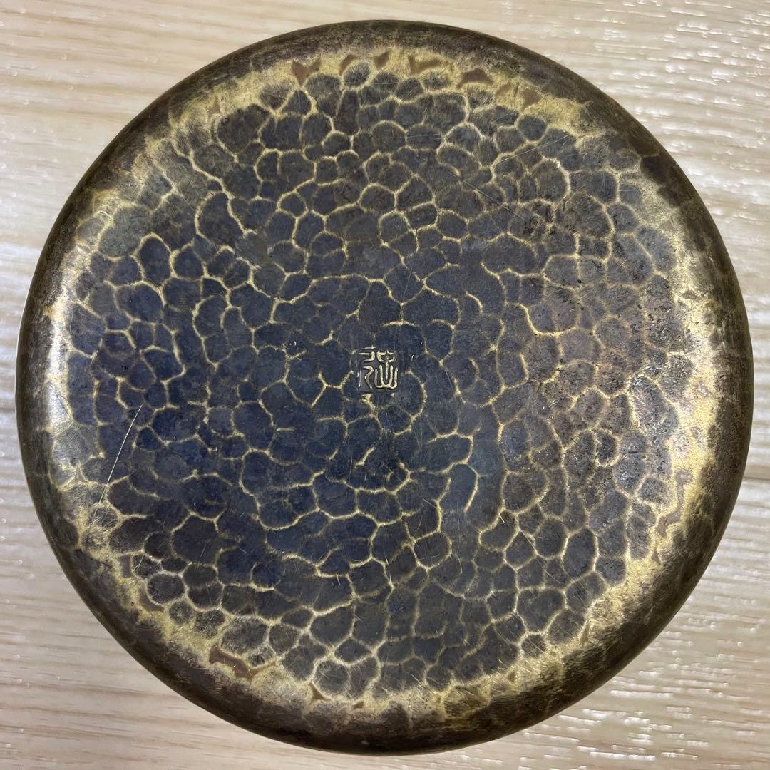 希少　金龍堂　松尾忠久作　饌盆　黄銅　小物入れ