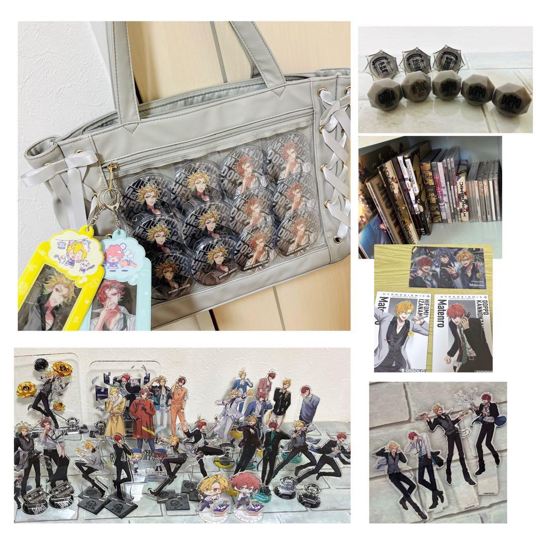 ヒプノシスマイク ヒプマイ 麻天狼 グッズセット