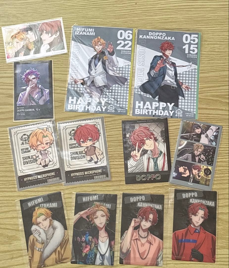 ヒプノシスマイク ヒプマイ 麻天狼 グッズセット
