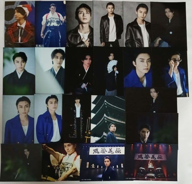 阿部顕嵐　生写真100枚超