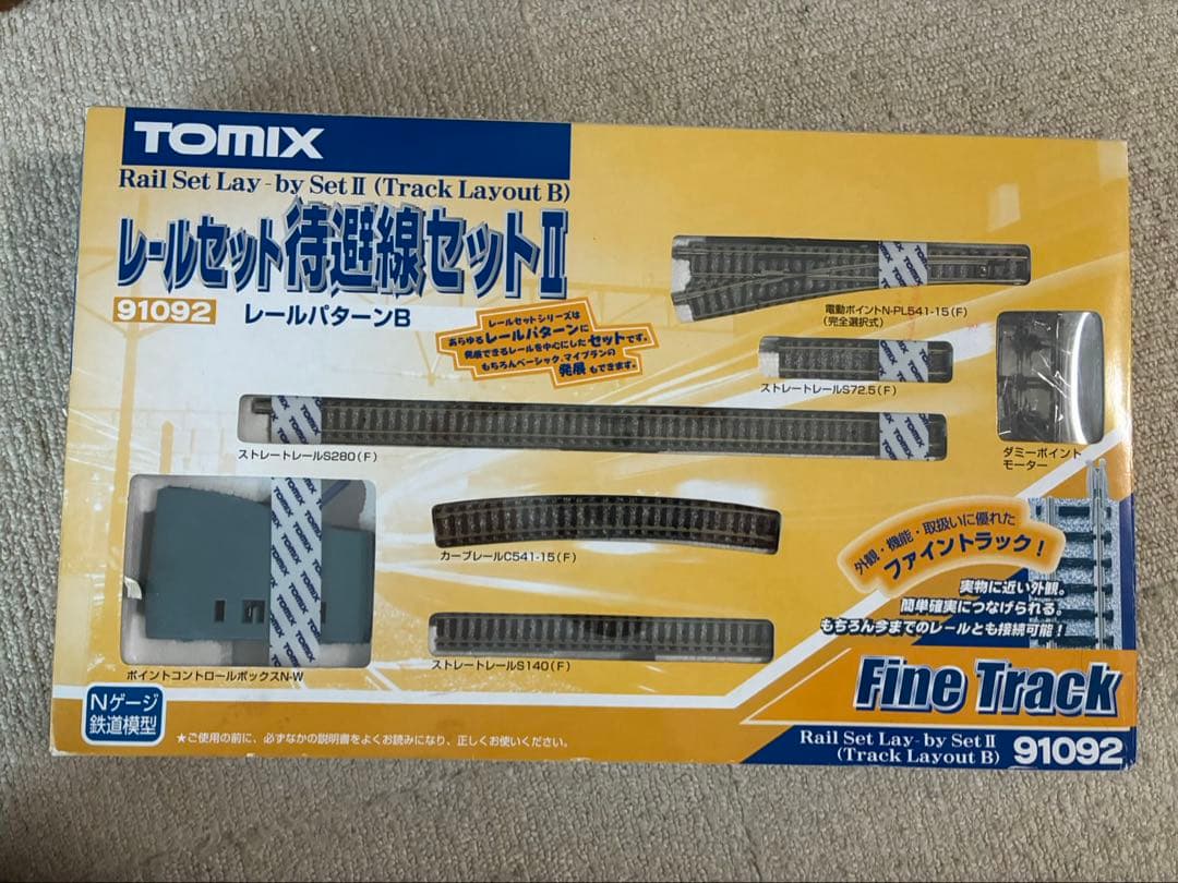 TOMIX 鉄道模型 Nゲージ レールセットセット