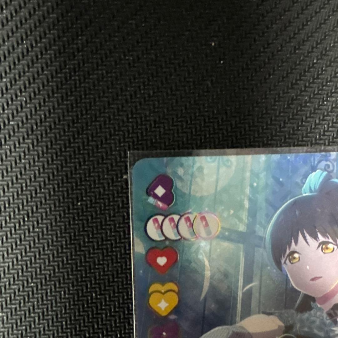 ラブカSAPPHIRE MOON 葉月恋 SEC