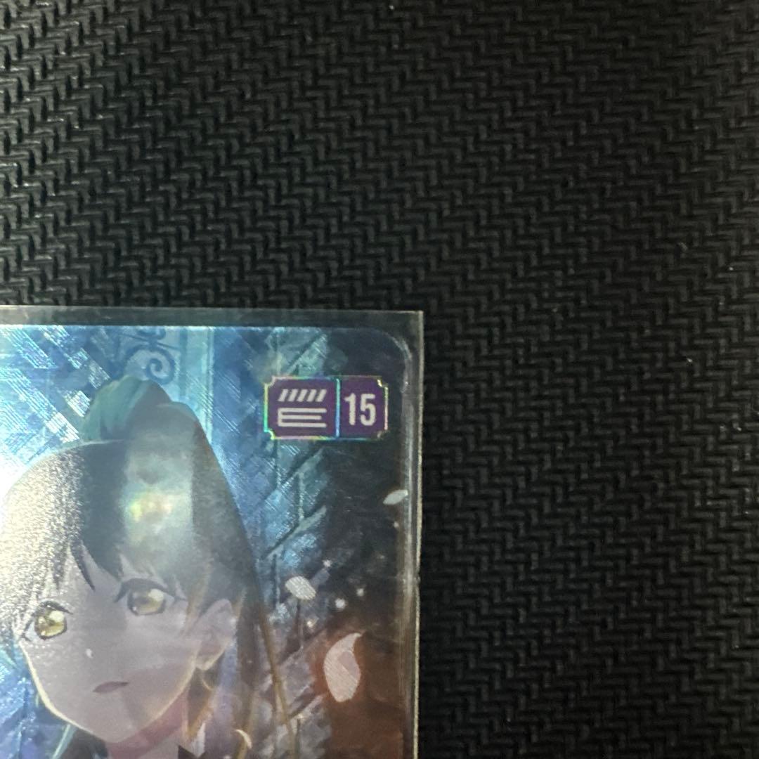 ラブカSAPPHIRE MOON 葉月恋 SEC