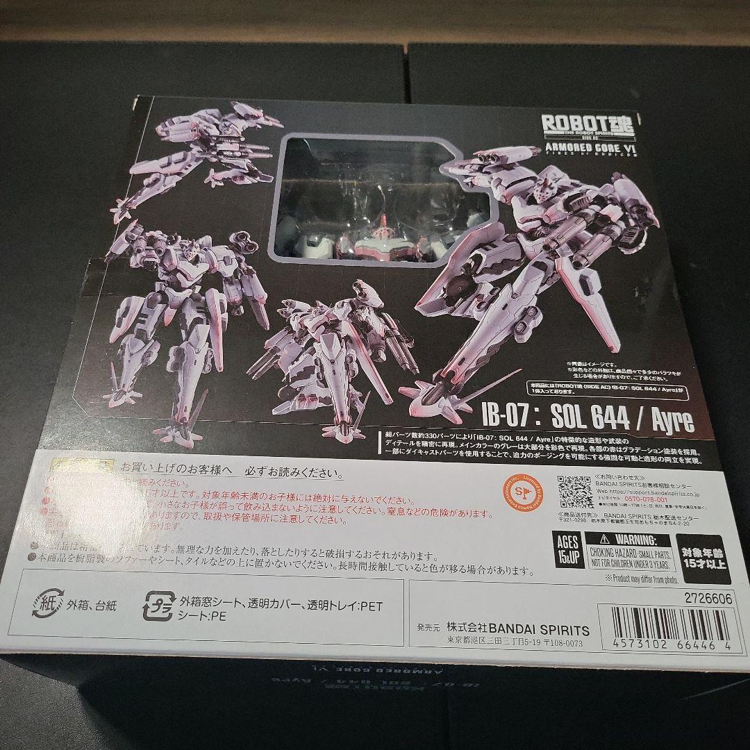 robot魂 アーマード・コア　IB-07　SOL 644 Ayre