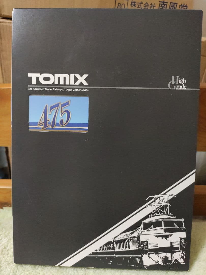 い*な様 TOMIX 98736 475系 北陸本線 新塗装 6両セット