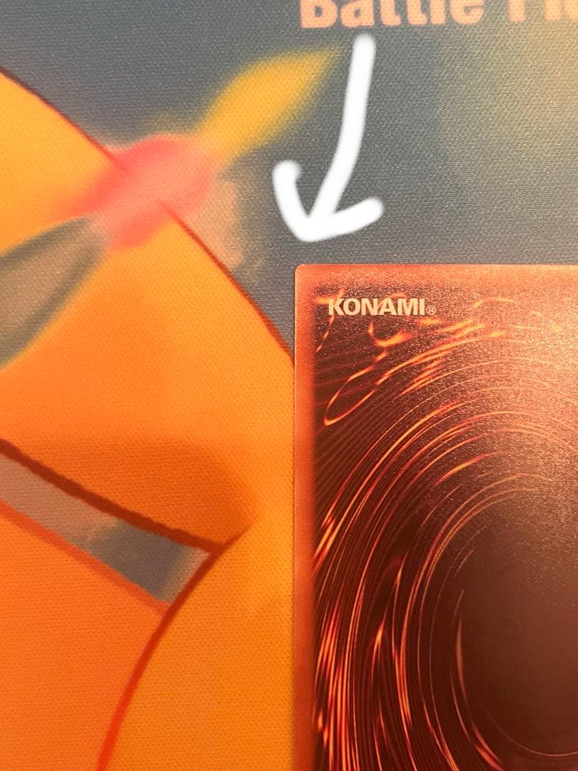 遊戯王　TheFalle＆TheVirtuousザフォールンアンドザバーチャス