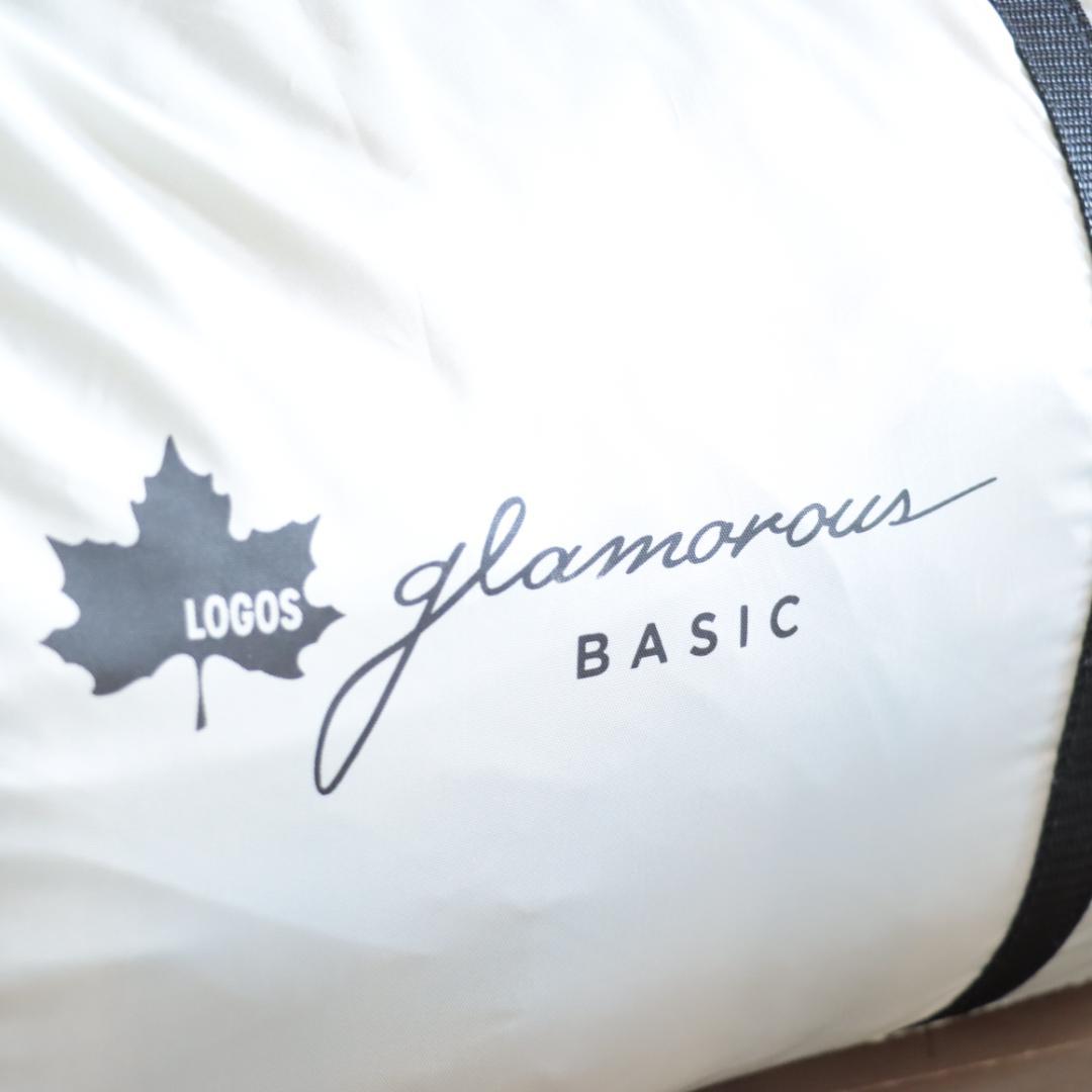 新品！LOGOSロゴス　テント　グランベーシック 3ルームトンネルドーム WXL