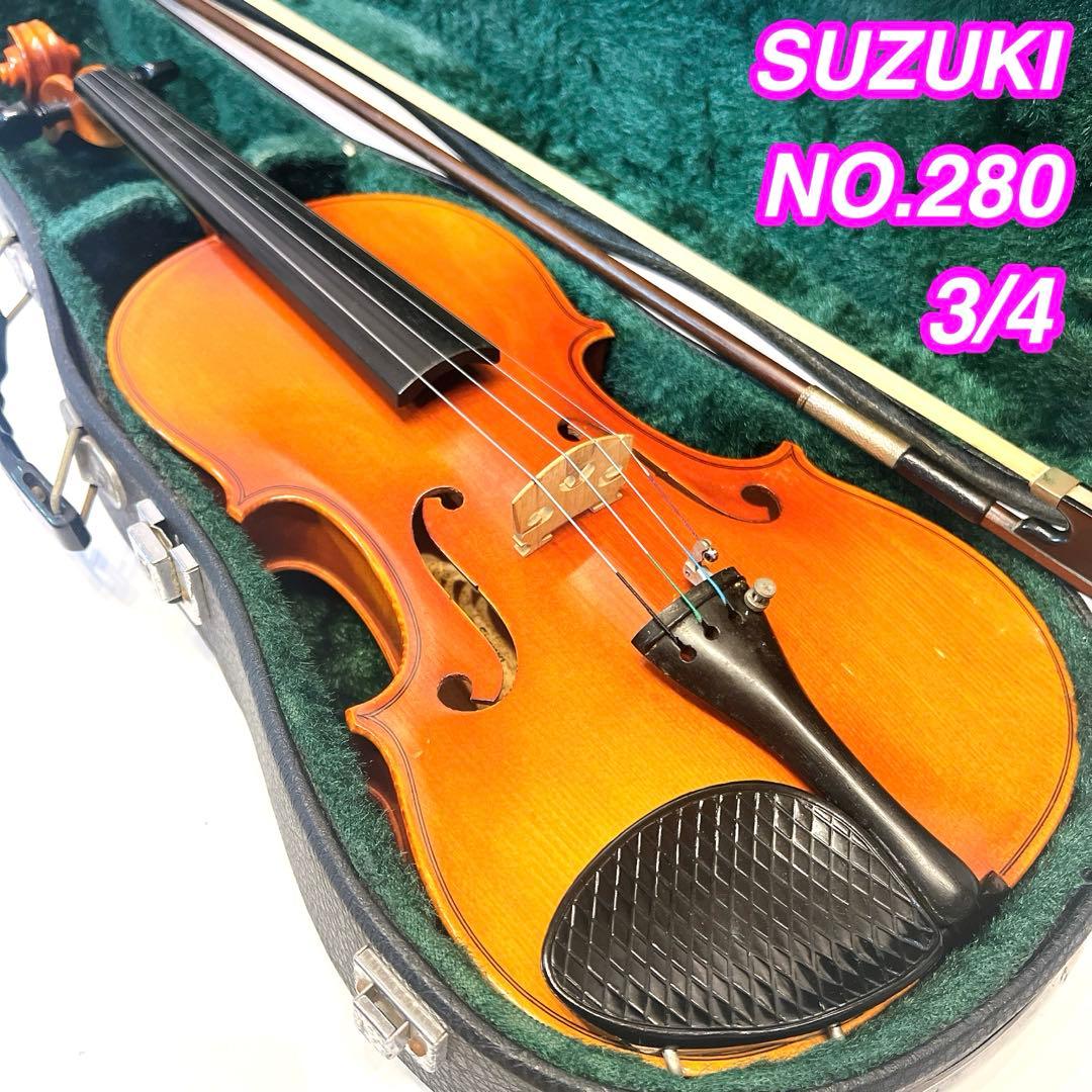 【限定１本】 SUZUKI バイオリン NO.280 3/4 Anno1981