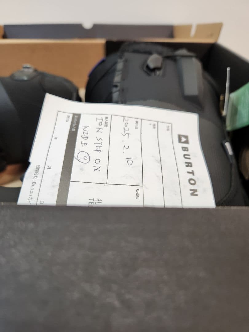 Burton ION Wide　アイオン　ワイド　ステップオン　24ー25