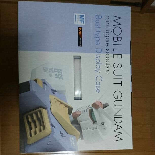 ガンダム胸像　GUNDAM　Bust Type DisplayCase