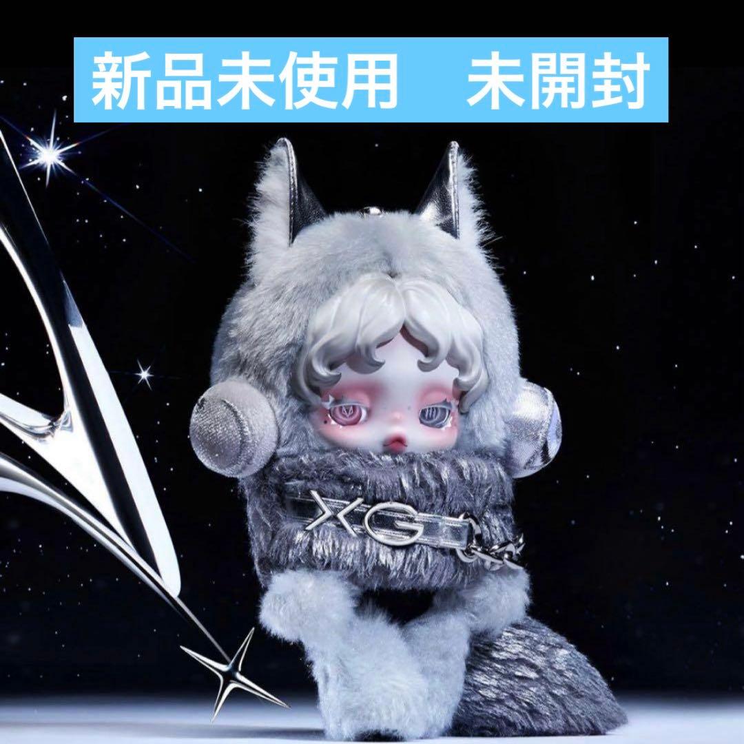 SKULLPANDA XG ぬいぐるみペンダント（日本限定）　値下げ交渉可◎