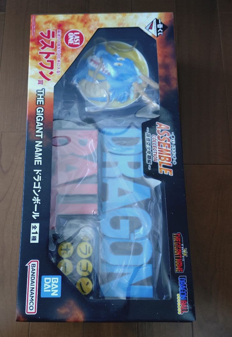 ドラゴンボール　フィギュア　一番くじ　 　ASSEMBLE COLLECTION
