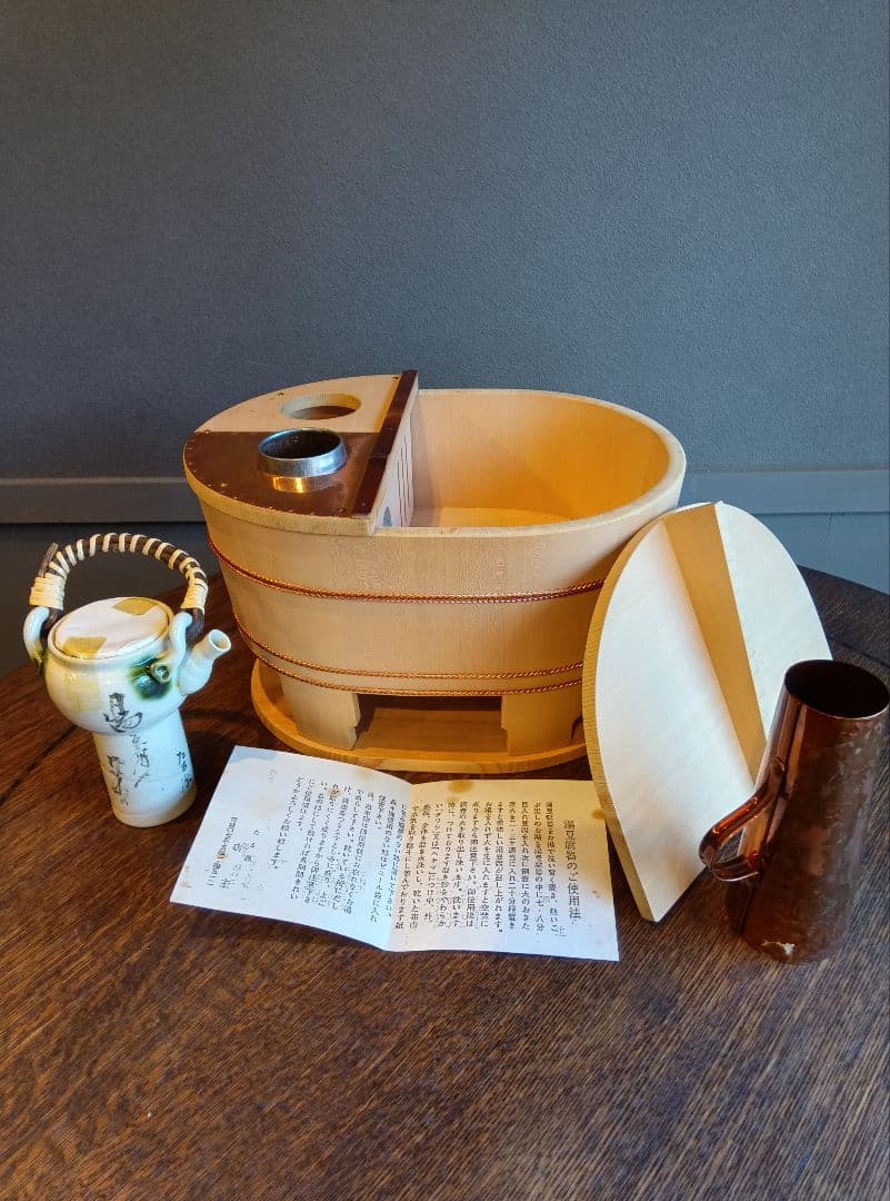 京都　たる源　湯豆腐桶　未使用品　工芸　木工　レトロ