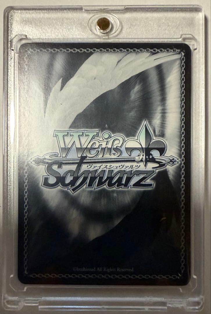 ヴァイス MyGO!!!!! 迷子のバンド 高松燈 SSP サイン おまけ付き