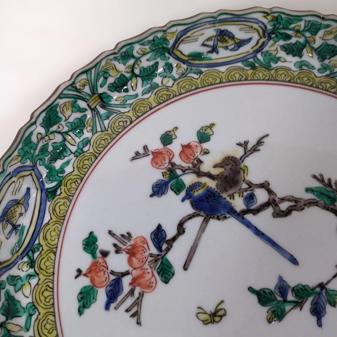 九谷焼 須田菁華初代(？)飾皿 古九谷 桃樹双鳥図