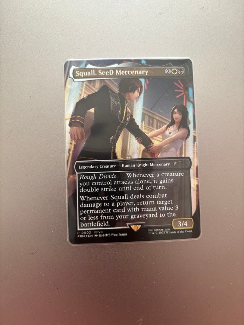 MTG SeeDの傭兵、スコール ボーダーレスプロモ Foil 英語版