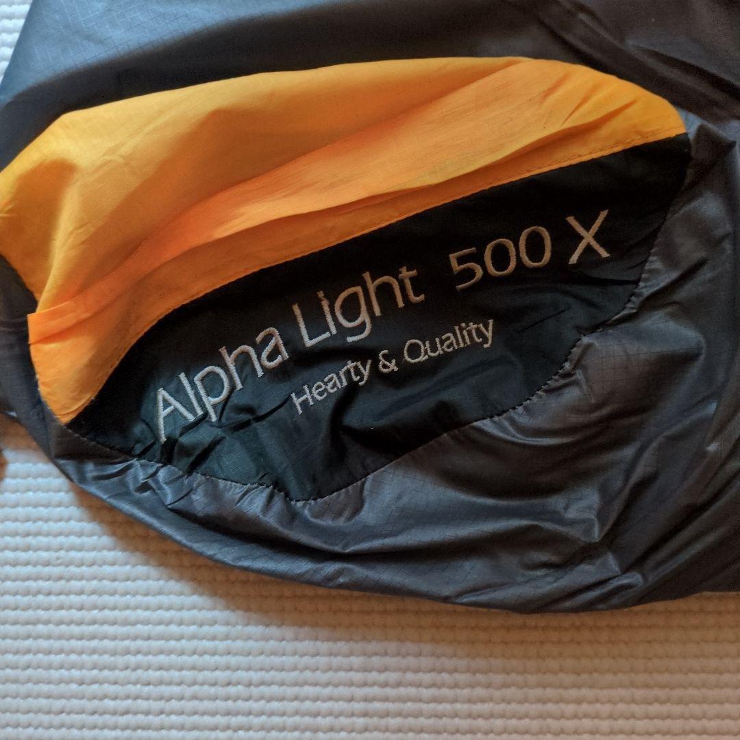 Isuka / Alpha Light 500 X コンプレッション付 シュラフ