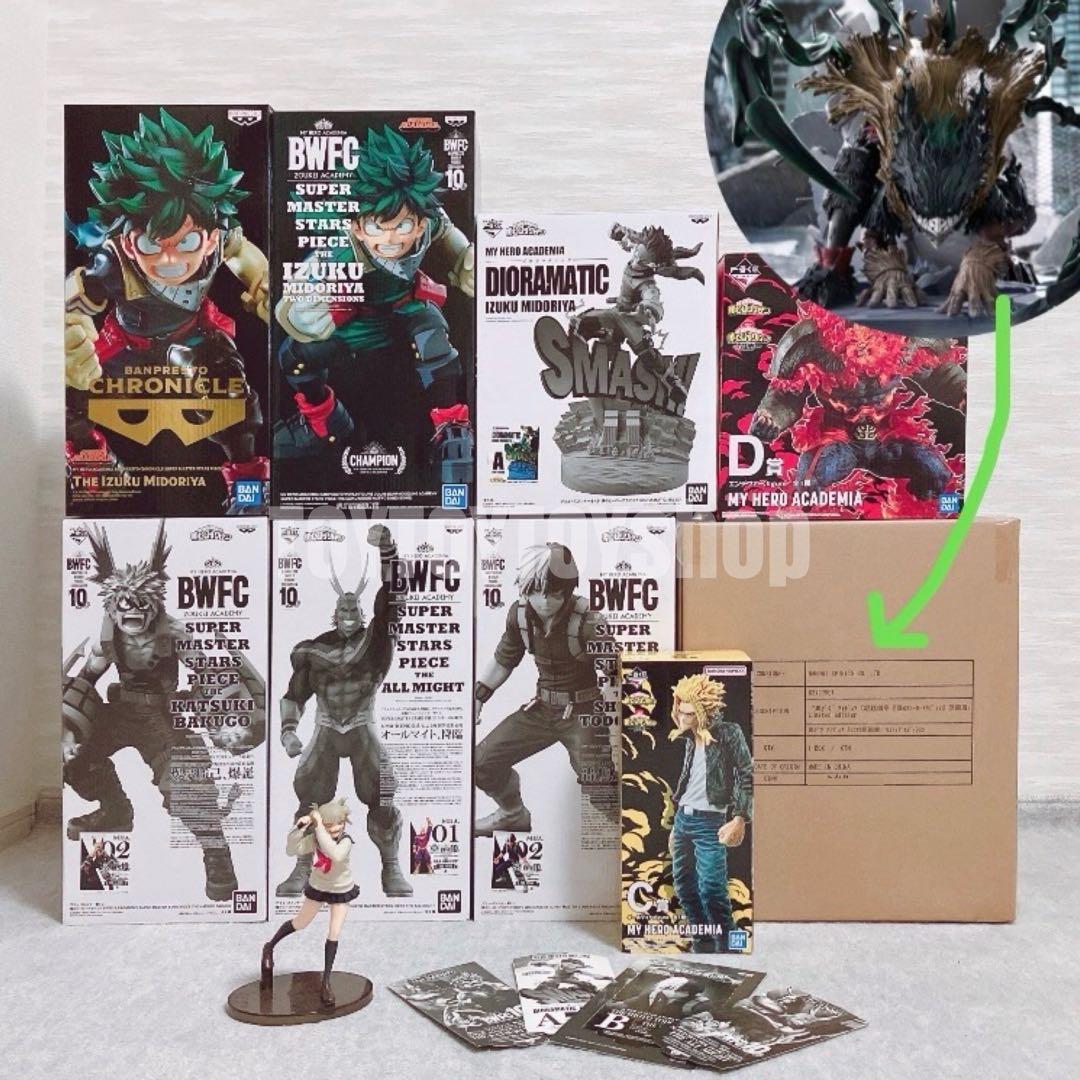 【現状品＆未開封】僕のヒーローアカデミア　BWFC などフィギュア 10体セット