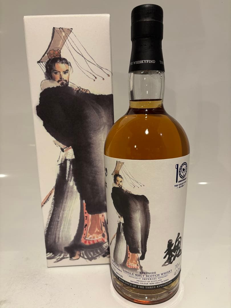 秩父 ウィスキーフェスティバル2025＋インペリアル35年