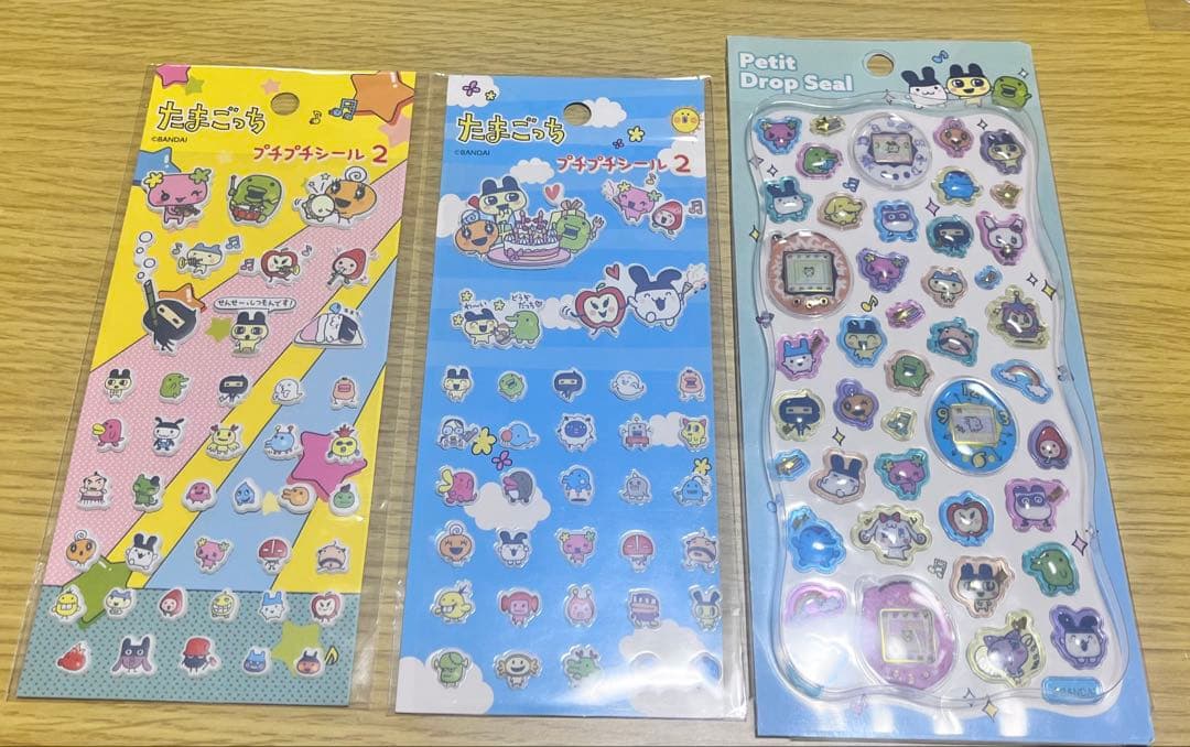 ボンボンドロップ シールセット 正規品