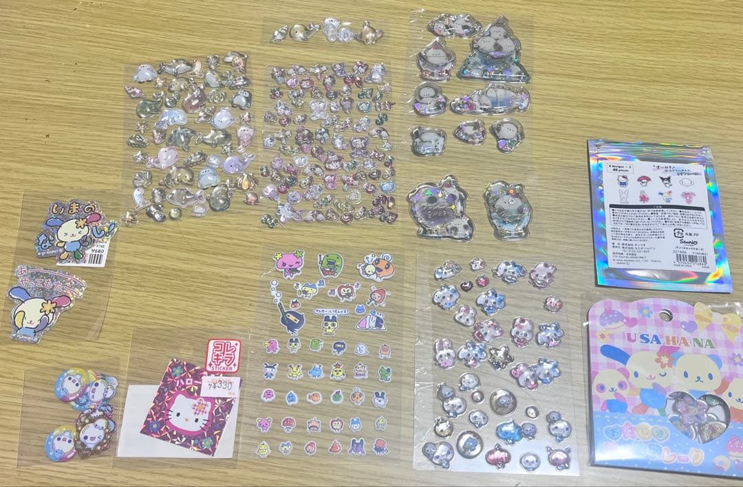 ボンボンドロップ シールセット 正規品