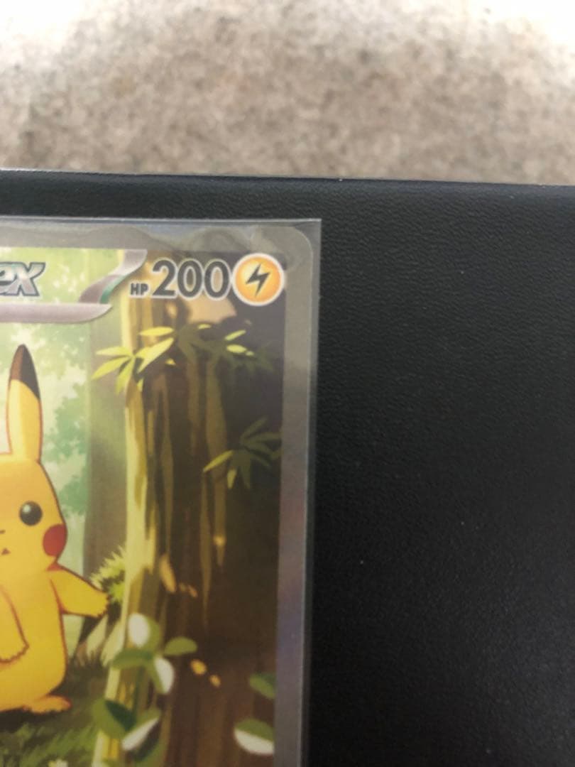 ポケモンカード　スタートデッキ100 バトルコレクション　ピカチュウex