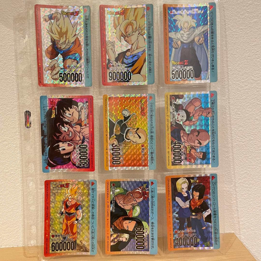 ドラゴンボール　Z GT カードダス　当時物　【レア多数】