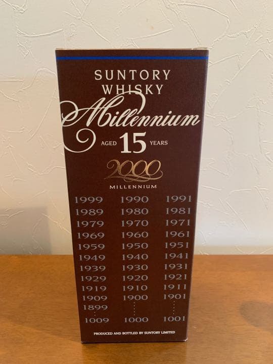 サントリー プレミア品　Aged15年 ミレニアム2000