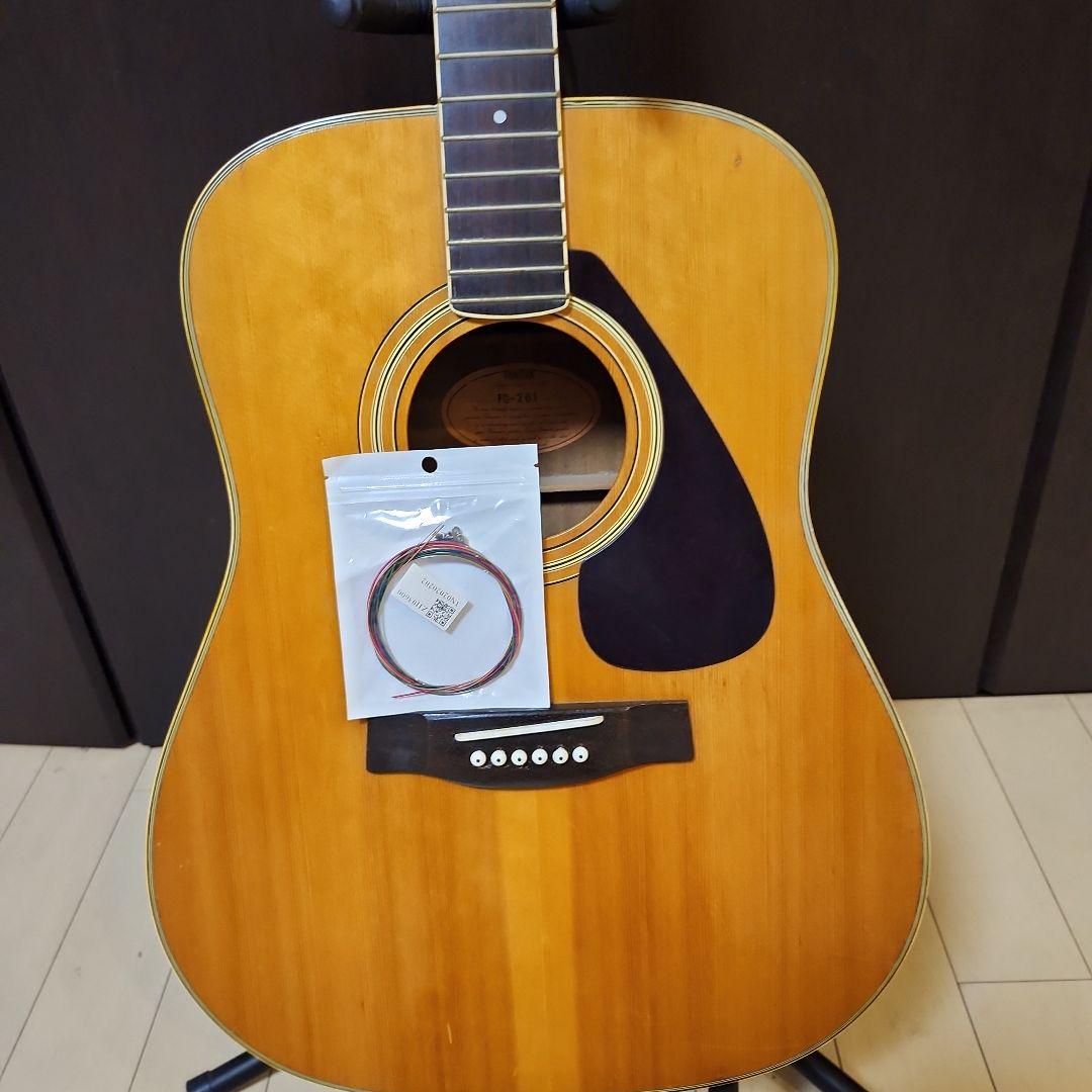 ギター(アコギ)メーカー・ヤマハ