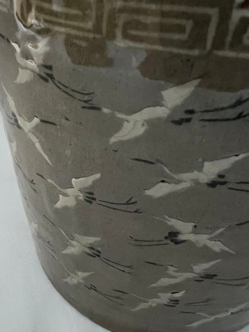 出雲焼 水指 11代 長岡空権 茶道具