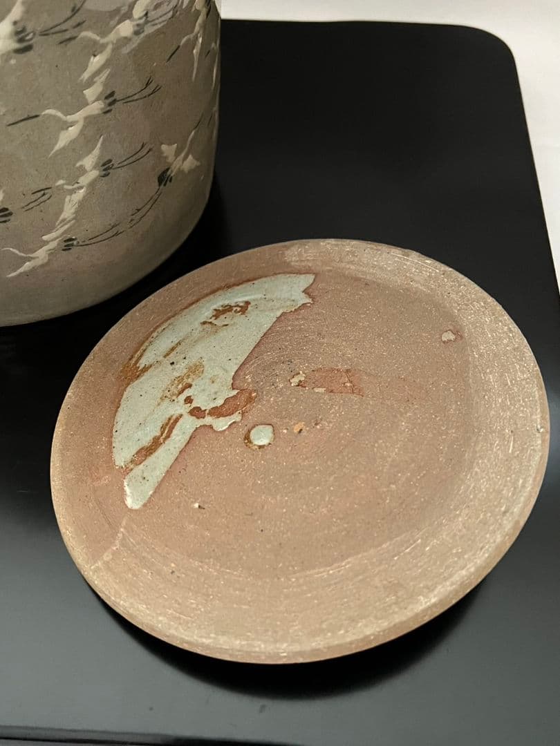 出雲焼 水指 11代 長岡空権 茶道具