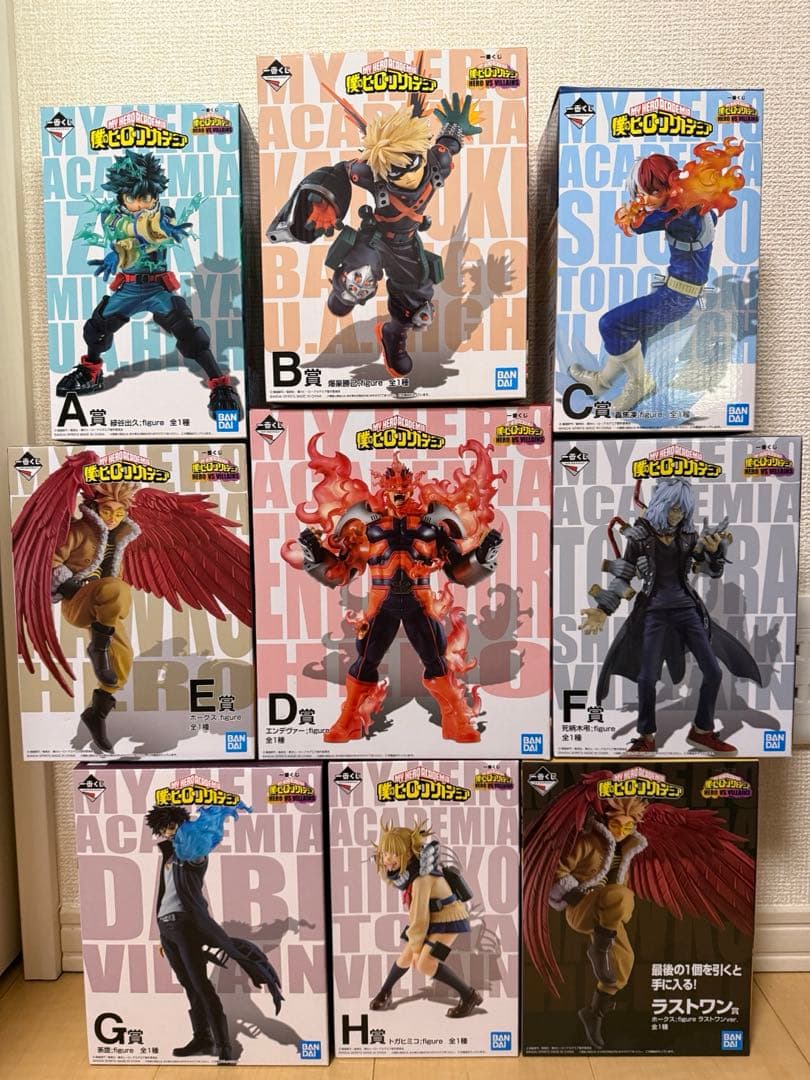 僕のヒーローアカデミア フィギュア HERO VS VILLAINS コンプ