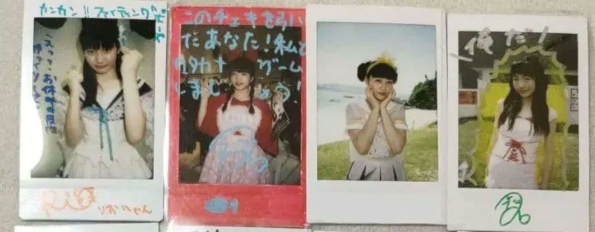 虹のコンキスタドール　直筆サイン入りチェキ　ブロマイド