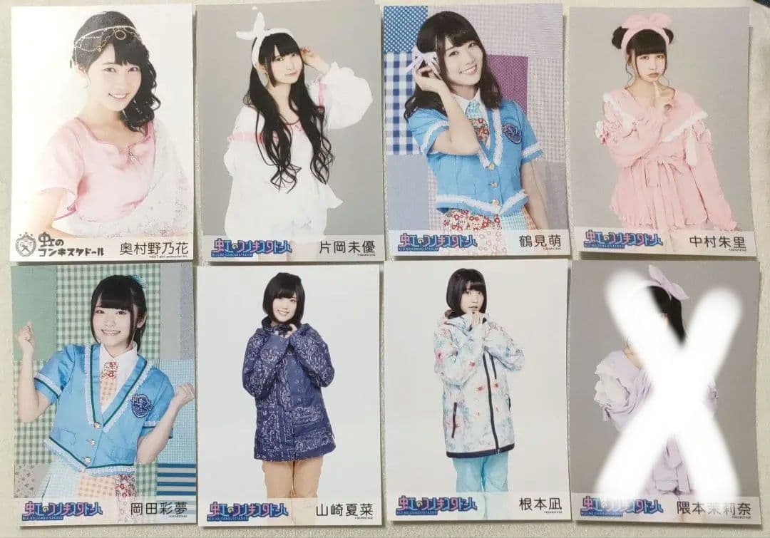 虹のコンキスタドール　直筆サイン入りチェキ　ブロマイド