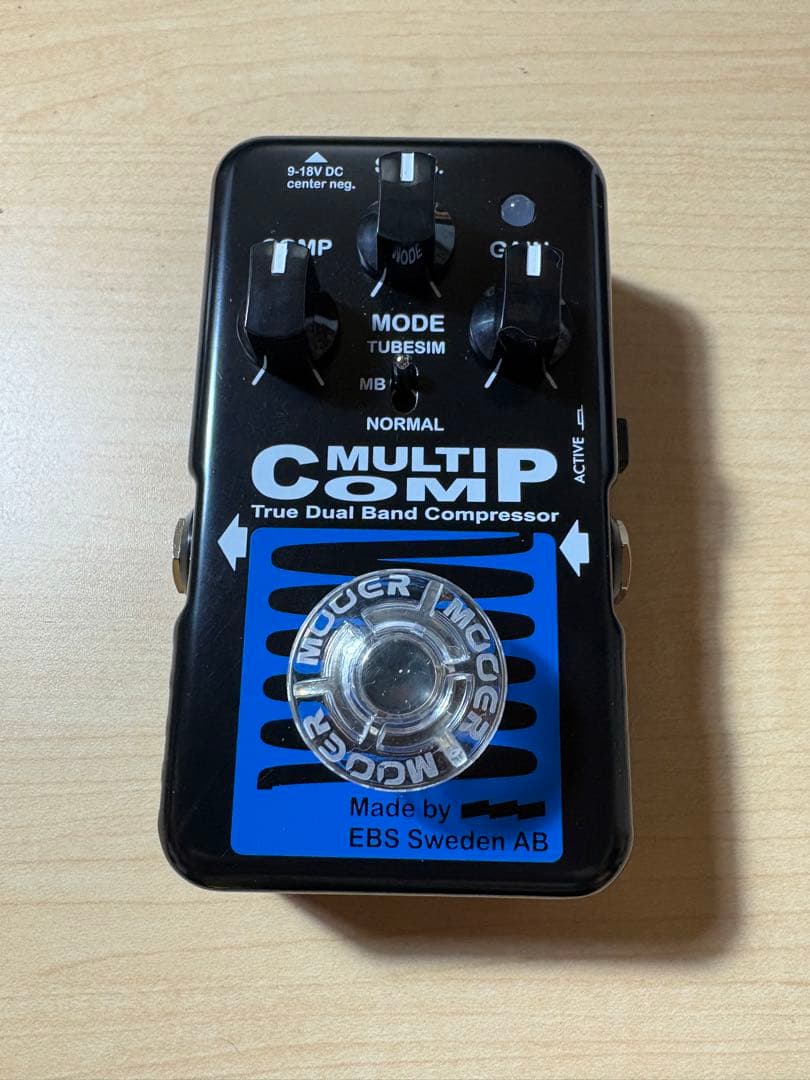 EBS MultiComp BlueLabel ベース用コンプレッサー