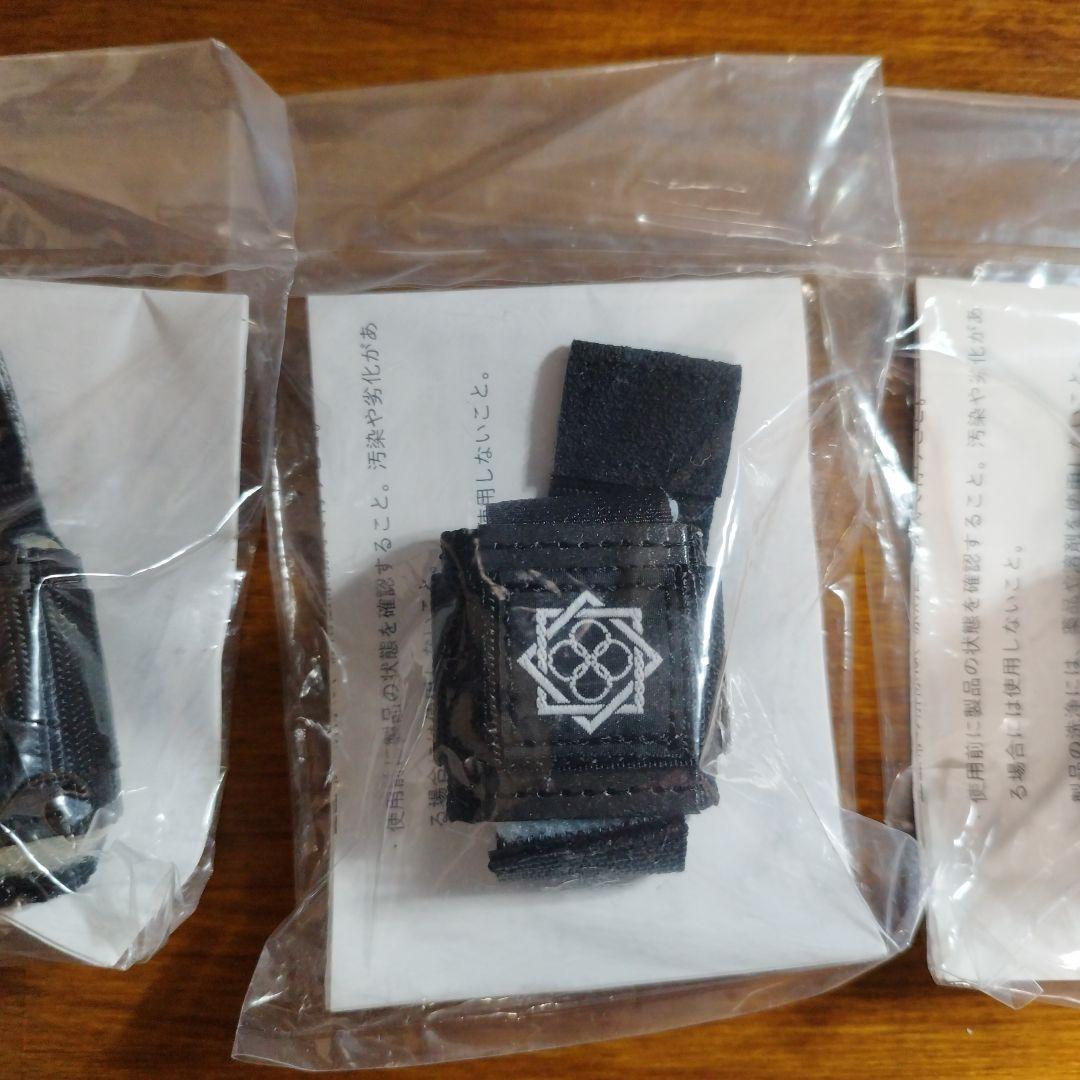 田村装備開発 止血帯 TTGD 携行止血帯 ×3